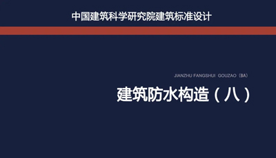 富瑞勒斯助力衡水質(zhì)量強市建設(shè)發(fā)展
