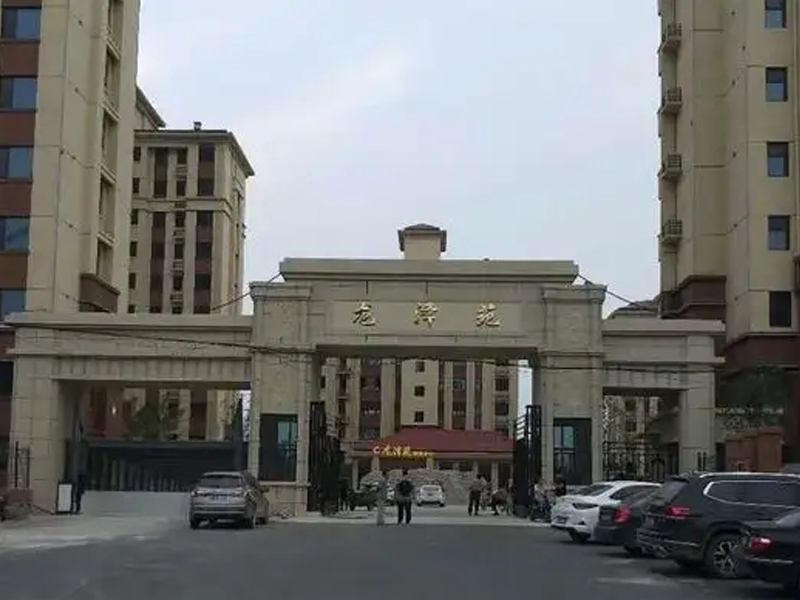 河北衡水龍澤苑